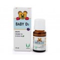 Vitamin D3 for babies based on olive oil 10ml